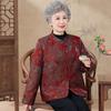 Traditional Lambswool-Lined Tang Jacket for Elderly Women - Winter Wear for Grandma