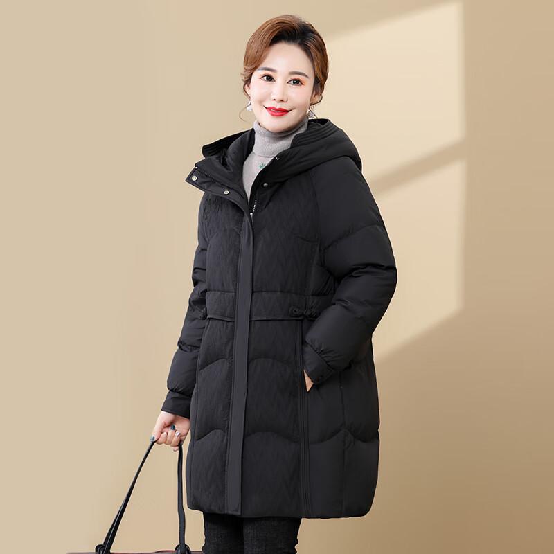 Xuezhongfei 2025 Women's Mid-Length Loose Down Jacket