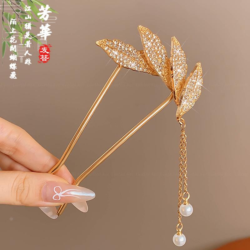 Chinese Style Phoenix Tassel Hairpin Step Shake Hanfu Cheongsam Hairpin Set Hairpin Headpiece Minimalist Modern Ancient Style