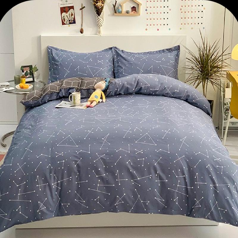 

Grace All-Cotton Constellation Print Duvet Set