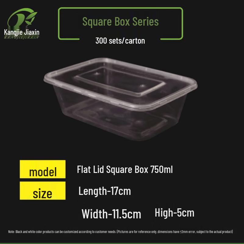 

Disposable Rectangular Microwavable Food Containers