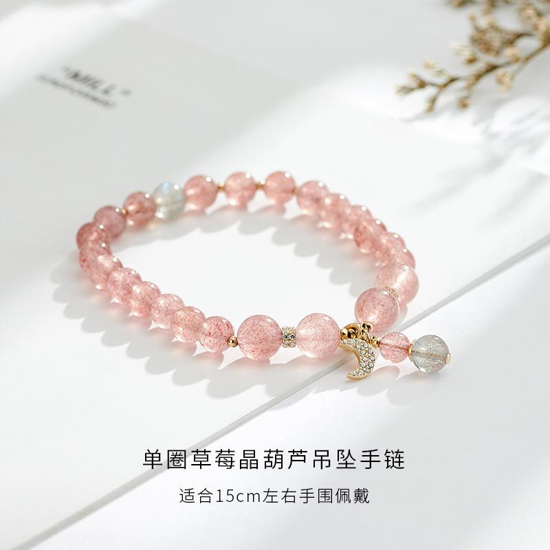 

Strawberry crystal bracelet for women, moonstone, hibiscus stone, pink crystal bracelet, gift for best friends, handmade beads 6MM Strawberry crystal si