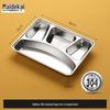Medekai 304 Stainless Steel Four-Compartment Lunch Tray