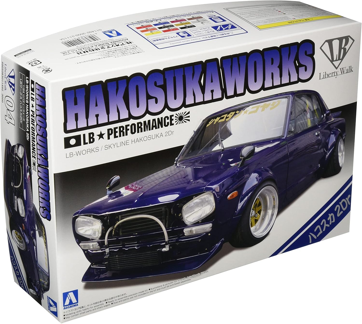 

Aoshima Bunka Kyozai Liberty Walk Series LB Works Hakosuka 2Dr Plastic Model (AOSHIMA) 1/24