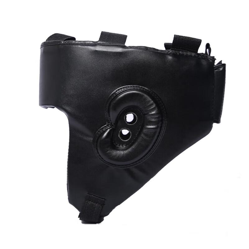 Xixun Sanda Boxing Head Guard