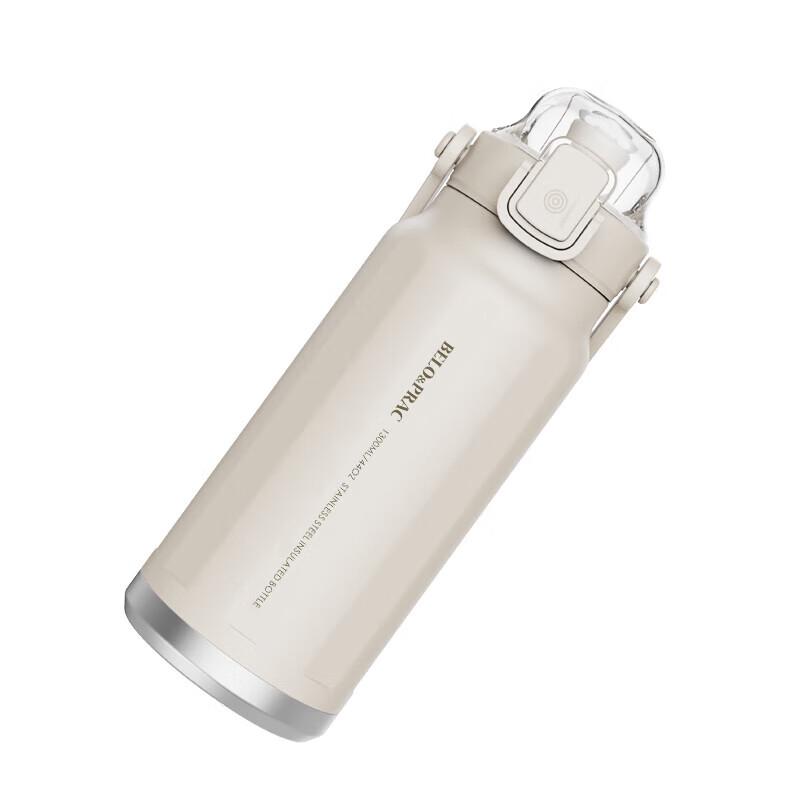 

BELO&PRAC Fashion Insulated Water Bottle