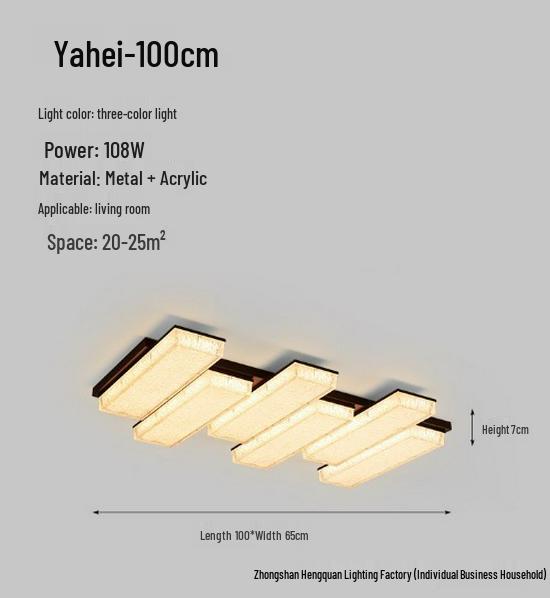 Итальянский Минималистичный Роскошный Потолочный Светильник для Гостиной - Современный Дизайн 2025 с Защитой Глаз Three-color Changing