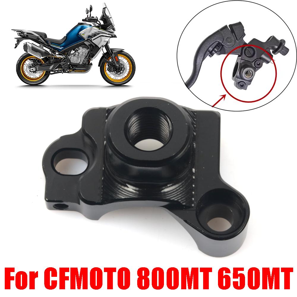 For CFMOTO 800MT 800 MT 650MT Motorcycle Accessories Clutch Lever Mirror Mount Clamp Left Rearview Mirrors Base Bracket Holder