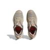 Adidas Trae Unlimited Wonder Beige Gum Men Sneakers Tan Carbon Wonder-White IE9358