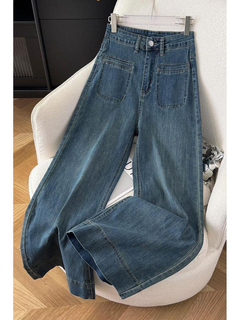 Spring 2026 Women's Drapey Retro High-Waisted Wide-Leg Jeans