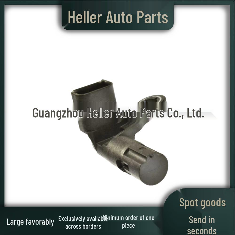 

LR013458 Camshaft Position Sensor for Land Rover 3.0 Diesel, Range Rover, Discovery 4, JDE8188. Neutral