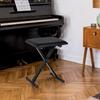 Foldable Keyboard Stool Padded Seat X Frame Chair Adjustable Height Piano Bench Black
