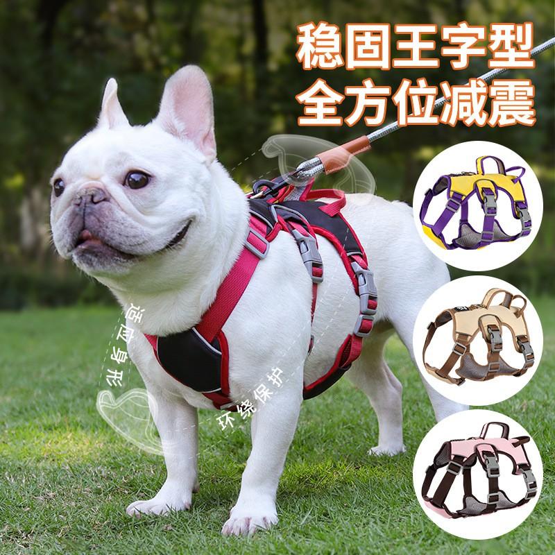 Adjustable Dog Harness Vest With Escape-Proof Design Oxford Fabric S M L Sizes Small Medium Large Dogs