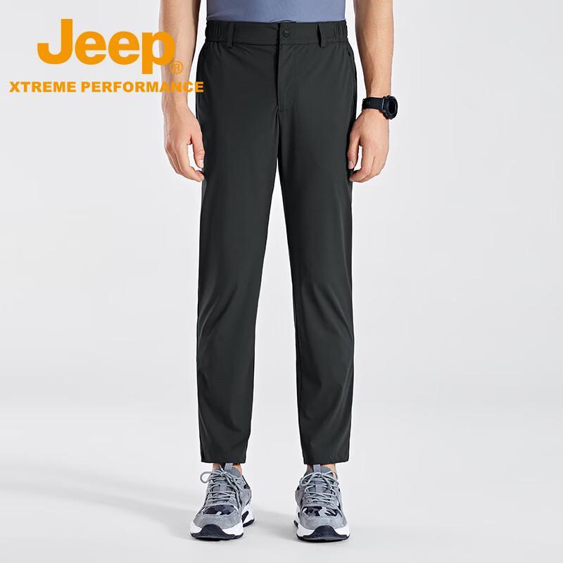 Jeep Men's UPF50+ Quick-Dry Outdoor Stretch Hiking Pants