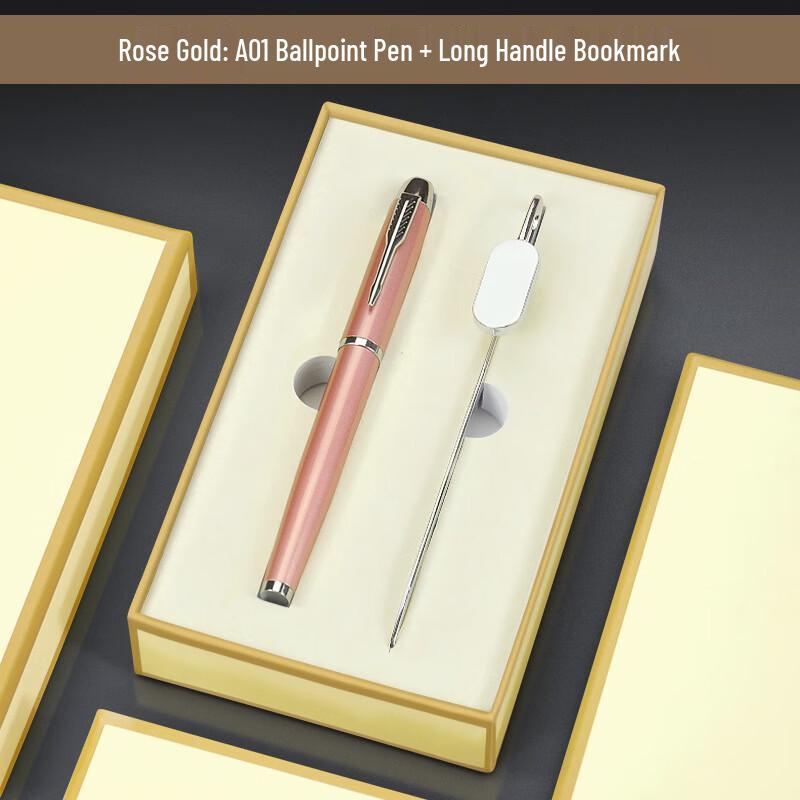 Exquisite Class Reunion Pen & Bookmark Gift Set