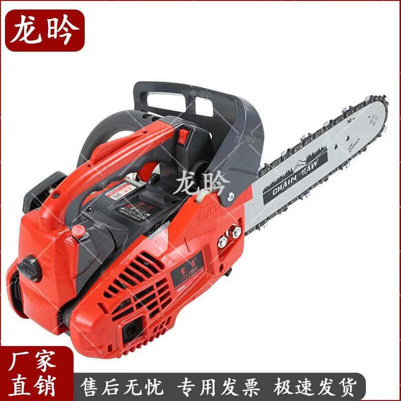 Longyi Профессиональные садовые электроинструменты