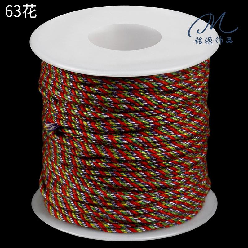Large Roll Hand Rubbing Cotton Thread Rope Work In Progress Tibetan Play Rope Braided Rope Hemp Thread Pendant Rope Bracelet Rope Fringed Accessories