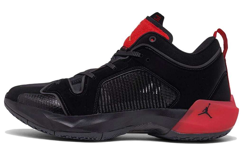 Air Jordan 37 Low  Stunt  DQ4122-007 44.5