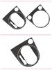 Carbon Fiber Interior Gear Shift Door Handle Patch for Volkswagen New Beetle Center Console