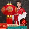 2025 Chinese Wedding Xi Character Red Lantern for Outdoor Balcony or Front Door Decoration