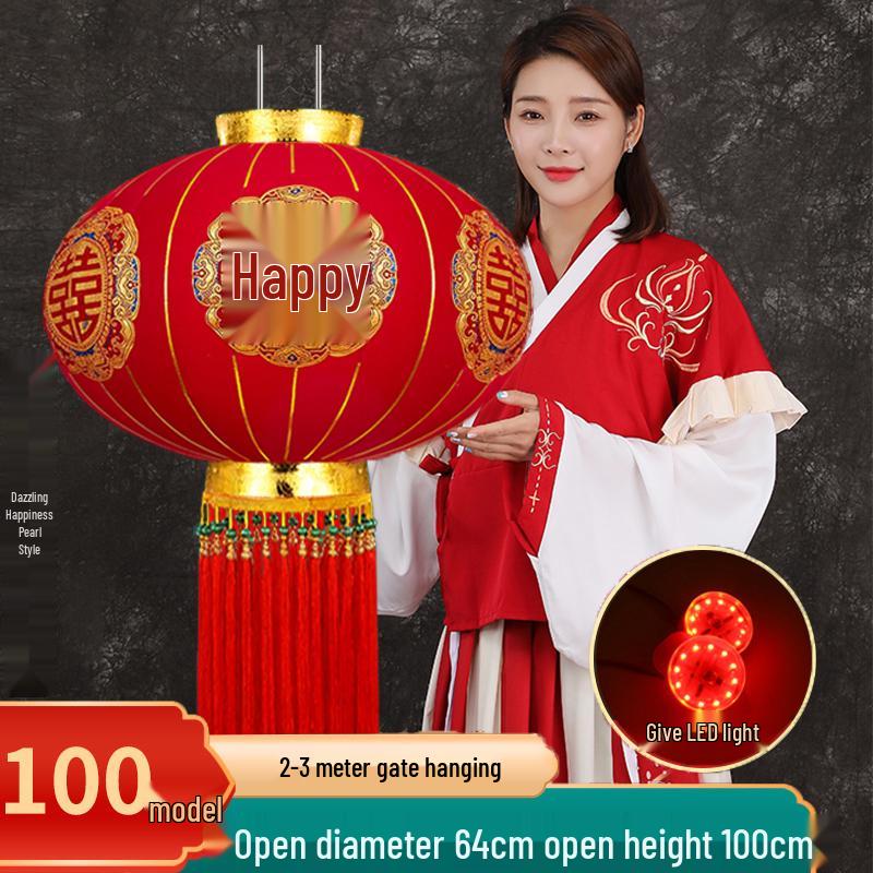 2025 Chinese Wedding Xi Character Red Lantern for Outdoor Balcony or Front Door Decoration