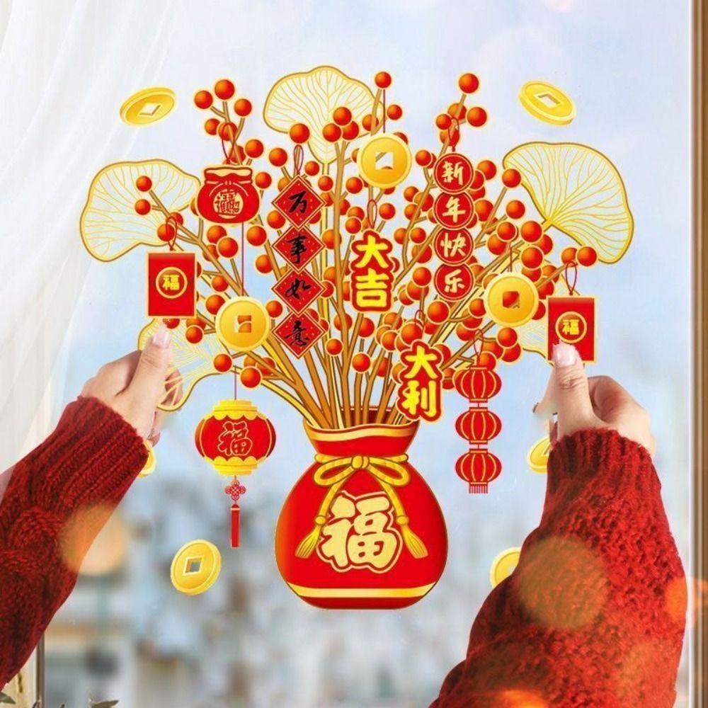 PVC Fortune Tree Sticker Electrostatic Cling Removable Window Decoration Clings Atmosphere Decoration Red Fortune Blessing