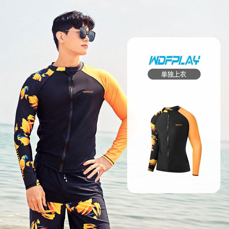 Mens UV Protection Rash Guard Set Long Sleeve Swimwear Surfing Diving Snorkeling Quick Dry Nylon Beachwear