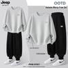 JEEP SPIRIT Men's 2025 Casual Sweatshirt & Sweatpants Set