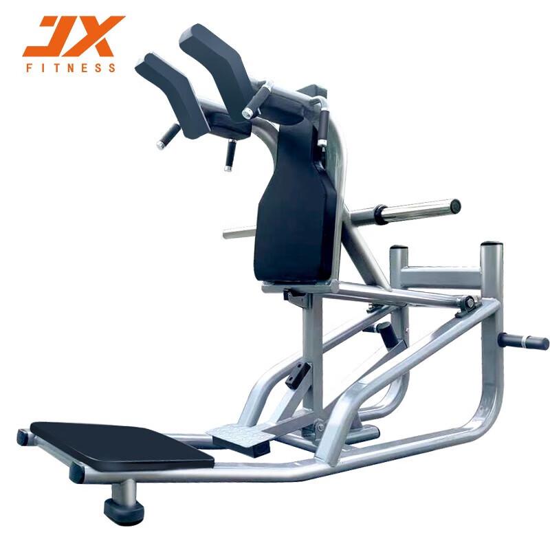 JX FITNESS Hack Squat Trainer