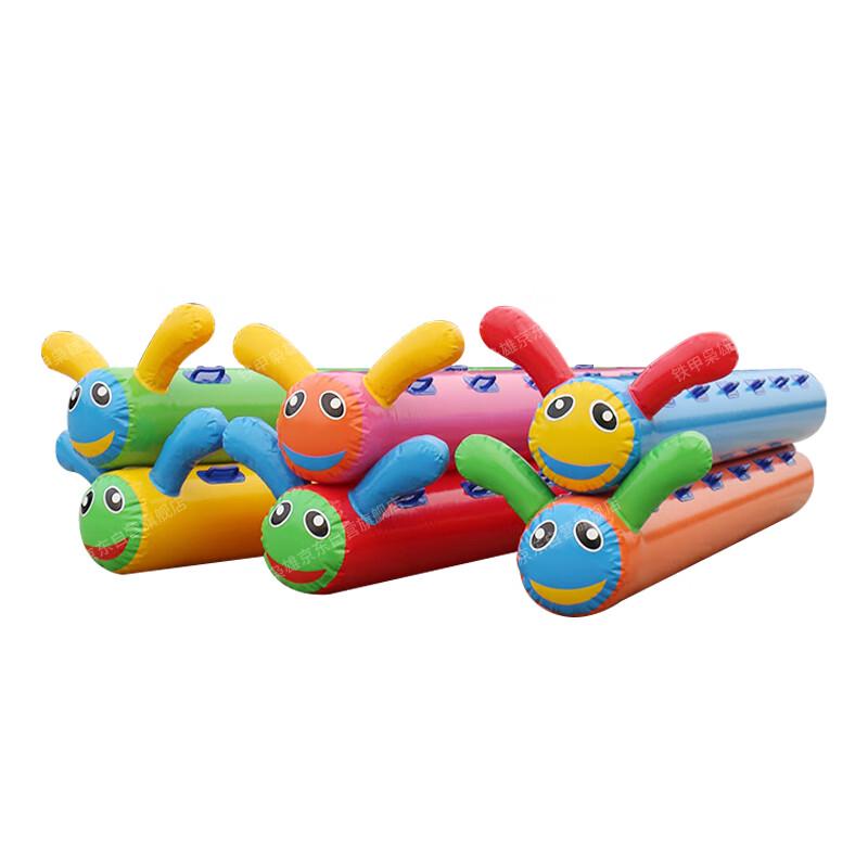Children's Outdoor Team Games & Fitness Training Equipment