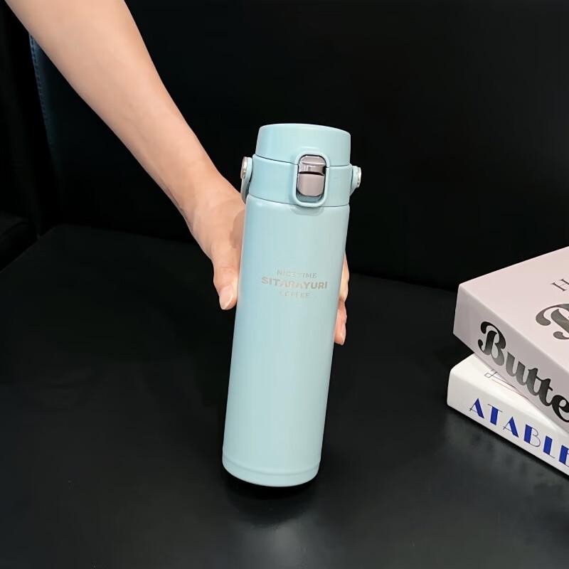 Lilang Portable Insulated Stainless Steel Travel Mug
