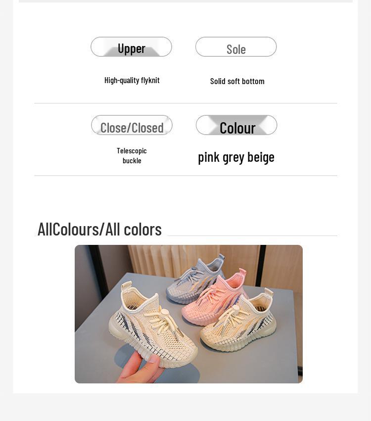 New Lightweight Breathable Children's Running Shoes - Boys & Girls, Soft Sole Woven Mesh, Spring and Autumn 2026