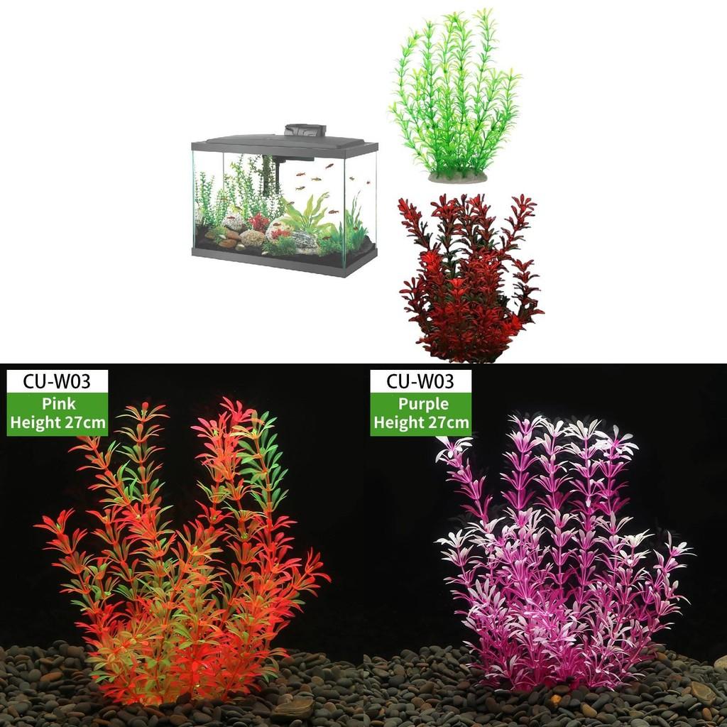 Simulated Aquatic Aquarium Plants Artificial Plastic Grass Fish Tanks Plant