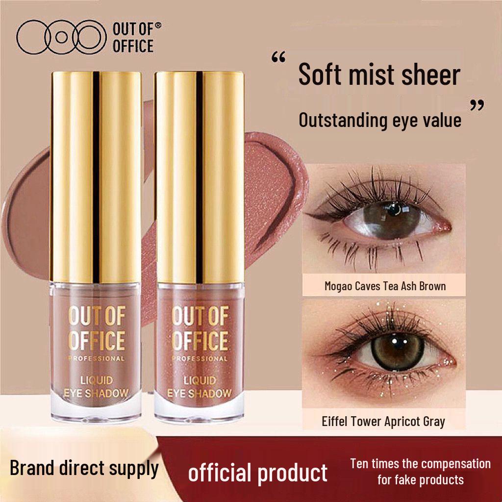 OUTOFOFFICE Temperament Mist Versatile Liquid Eyeshadow - Fine Shimmer, Matte, Glitter, Portable for Daily Use