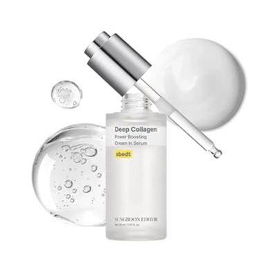 *renovación* Crema Potenciadora de Colágeno Profundo en Sérum 30ml