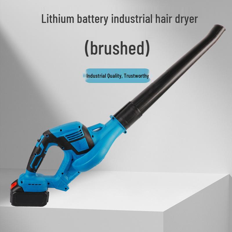 High-Power Industrial-Grade Lithium Battery Blower & Vacuum Cleaner