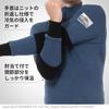 Hidamari Men's Chomolungma Pro Long Sleeve High Neck Undershirt, Warm Underwear, Sapium, Triple Layer, Size LL (XL), Navy [QMPS903]