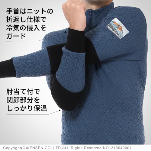 Hidamari Men's Chomolungma Pro Long Sleeve High Neck Undershirt, Warm Underwear, Sapium, Triple Layer, Size LL (XL), Navy [QMPS903]