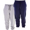 Keanu Childrens/Kids Cotton Blend Regular Jogging Bottoms (Pack of 2)