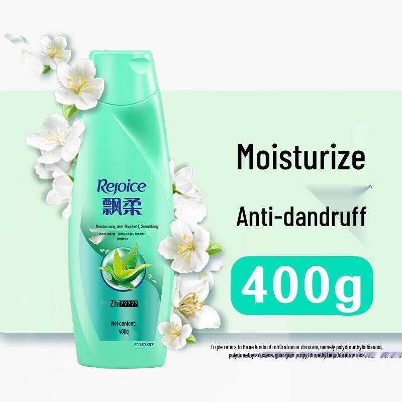 Rejoice Moisturizing Anti-Dandruff Shampoo