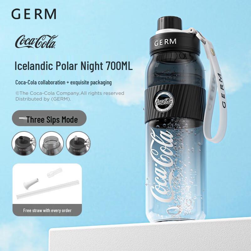 GeNI Coca-Cola 700ml Gradient Straw Tumbler