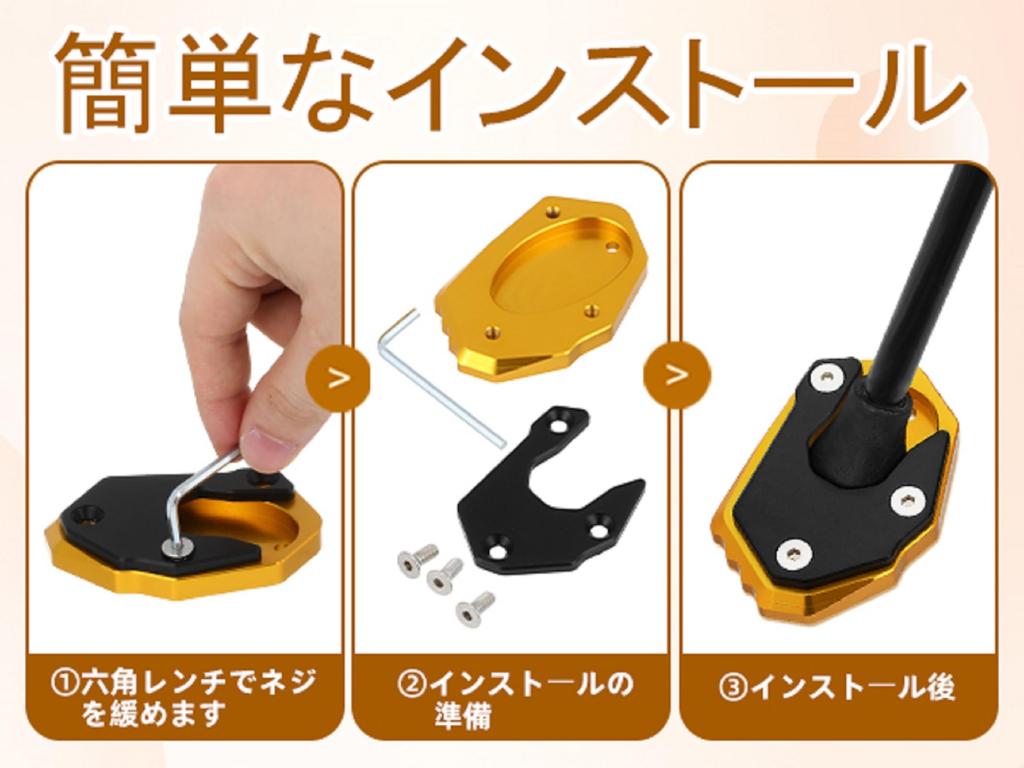 POPETPOP Seitenständerauflage Seitenständerhalter Für Z900RS Z1000 Z1000R Universal Rutschfest Aluminium