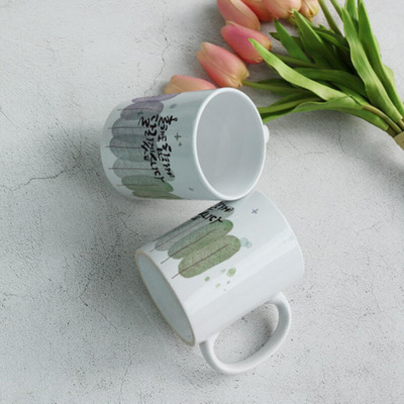 tb773-Design Mug 2p-I will run hard this year too