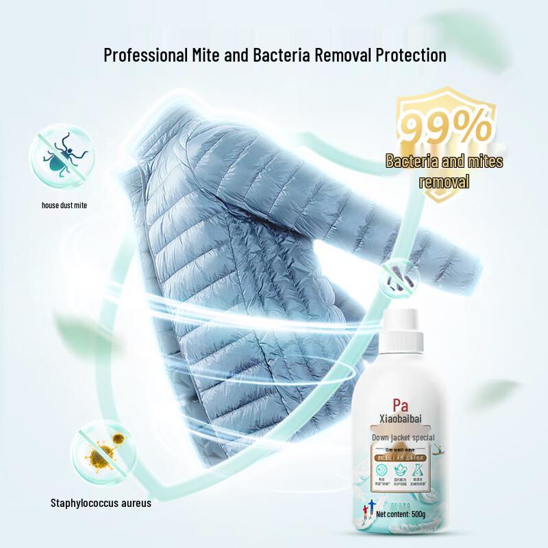 Liby Down Jacket Laundry Detergent