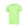 ASICS Moisture Wicking Lightweight Cool Soft Solid T-Shirt Men tops 2011D657-300