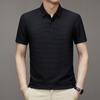 Men's Ice Silk Mesh Polo Shirt - Short-Sleeved, Lightweight, Summer Top with Shirt Collar