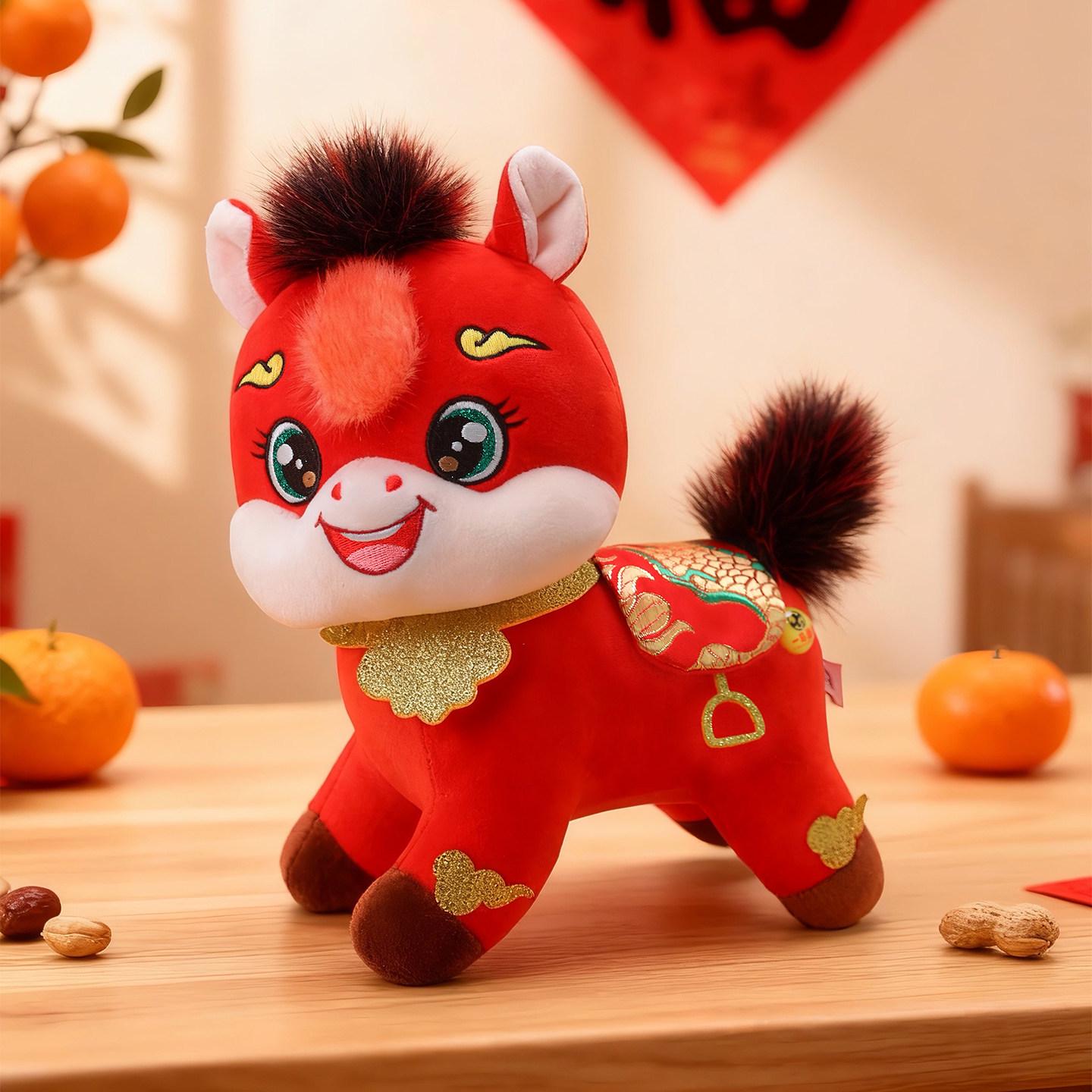 

2026 Year of the Horse Zodiac Plush Toy - One Horse Ahead Doll Gift 20 cm Bulk Pricing Available