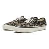Herrenschuhe – Sneaker