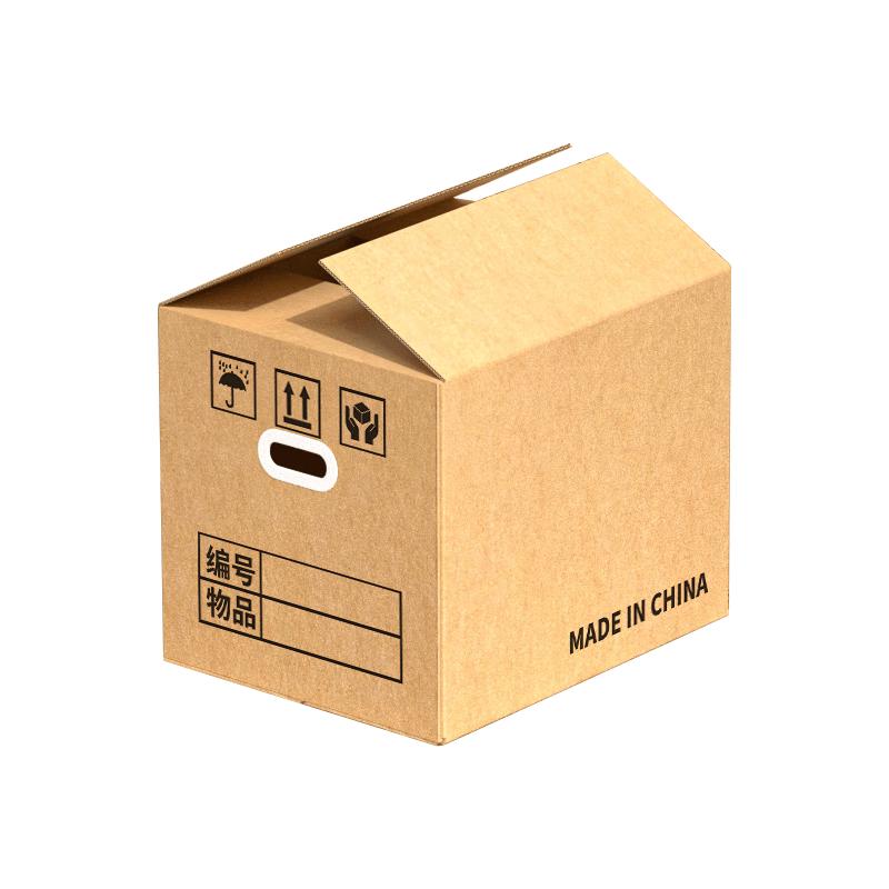 Heavy-Duty Foldable Corrugated Packing Boxes, 5-Pack