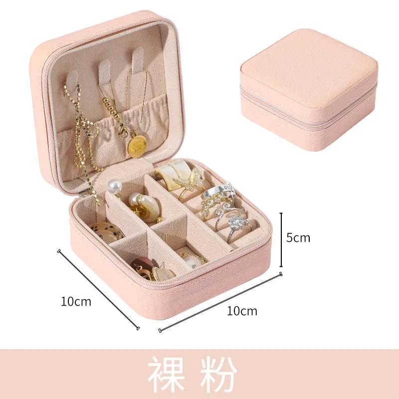 Portable Travel Jewelry Box Jewelry Organizer Display Jewelry Case Leather Earring Ring Necklace Storage Box